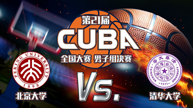 ayx-莱万多夫斯基和中国态度