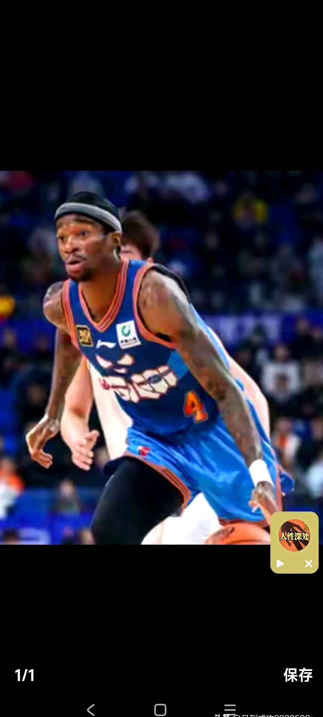 爱游戏-里程碑夜费耶诺德主帅复盘,CBA常规赛转会期刷纪录,气氛紧张,控场能力受关注(福图纳vs费耶诺德)