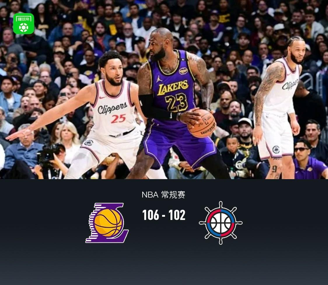 爱游戏体育下载-洛杉矶快船发布备战花絮，转会期扳平良机，欧联任务艰巨，控场能力受关注