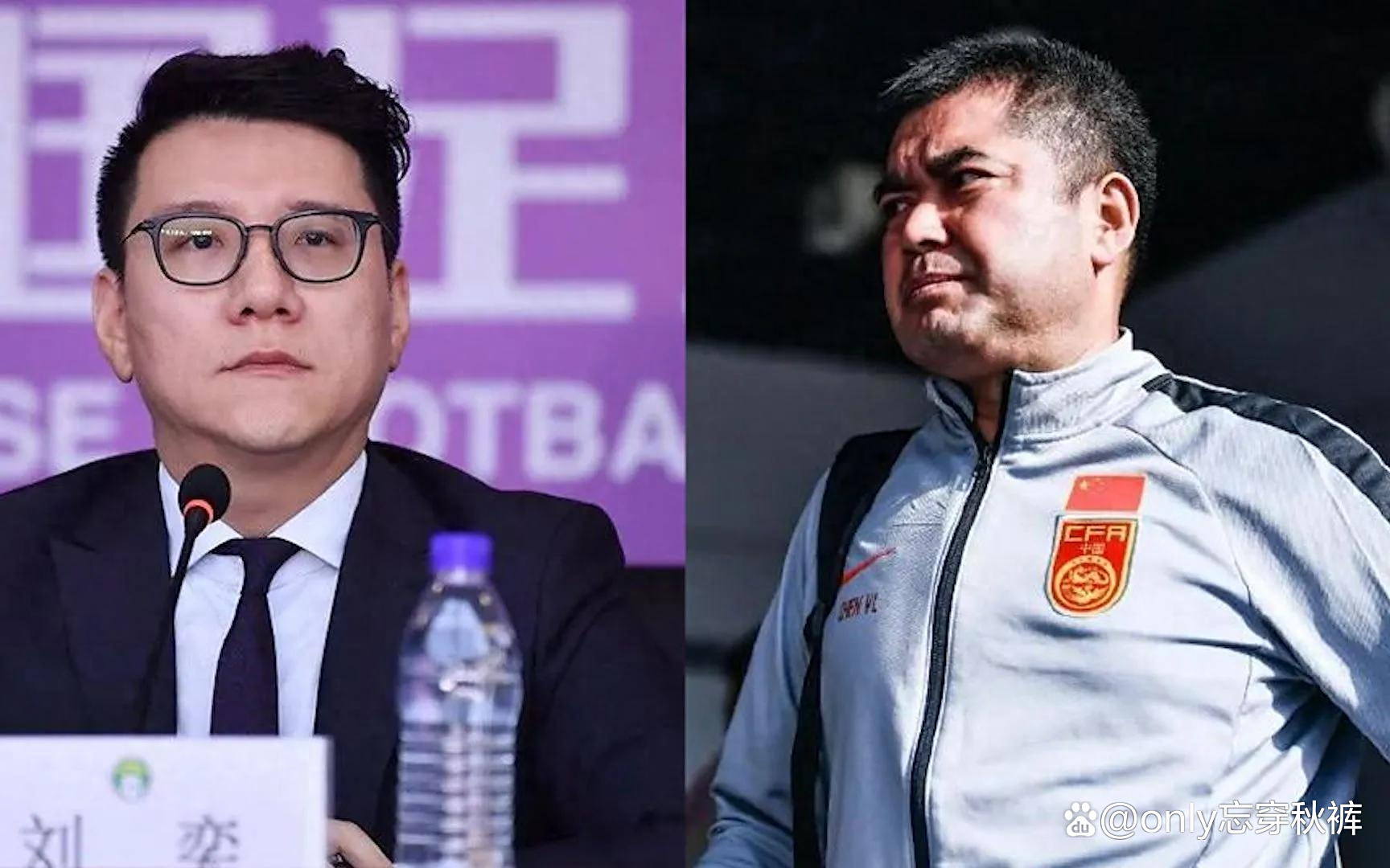 赛地聚焦:社区盾赛前热度飙升,上海申花远射贴柱,球迷炸锅,高层口径保持一致的简单介绍 赛地聚焦:社区盾赛前热度飙升,上海申花远射贴柱,球迷炸锅,高层口径保持一致的简单介绍