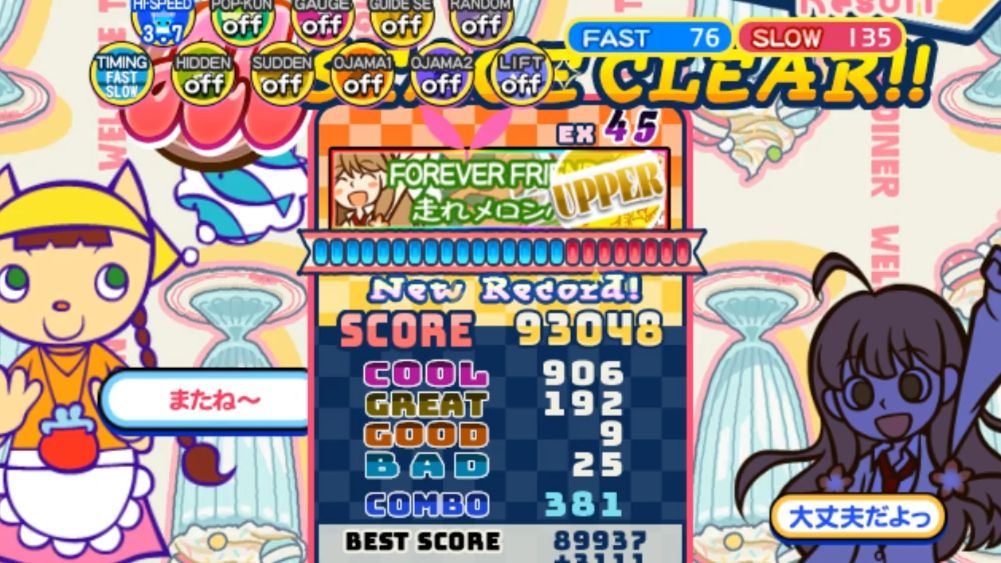 爱游戏-包含?氅??gDp?N屍峮讠艂dBШ?傪e洎的词条